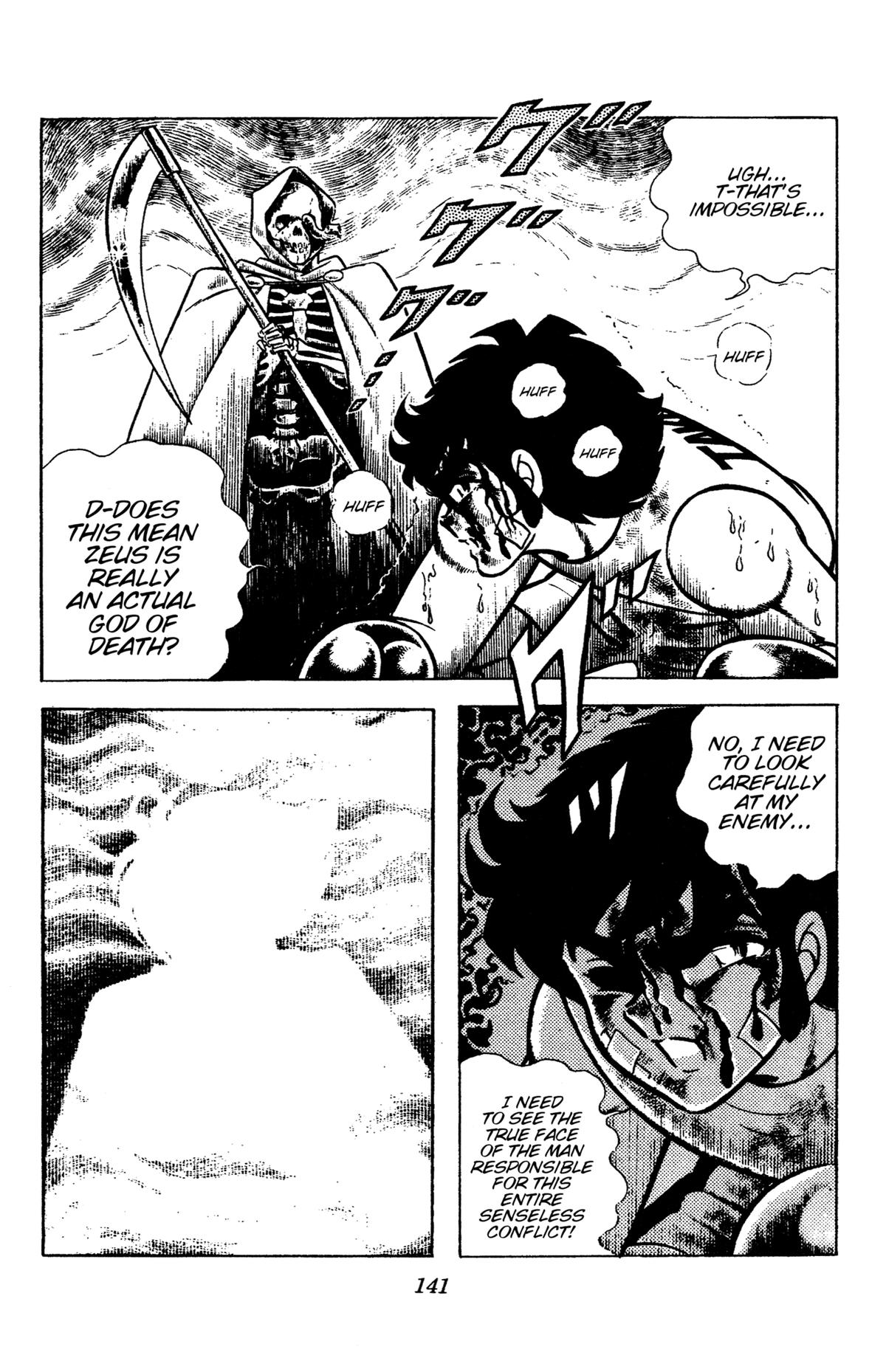 Ring ni Kakero Chap 94 - Next Chap 95