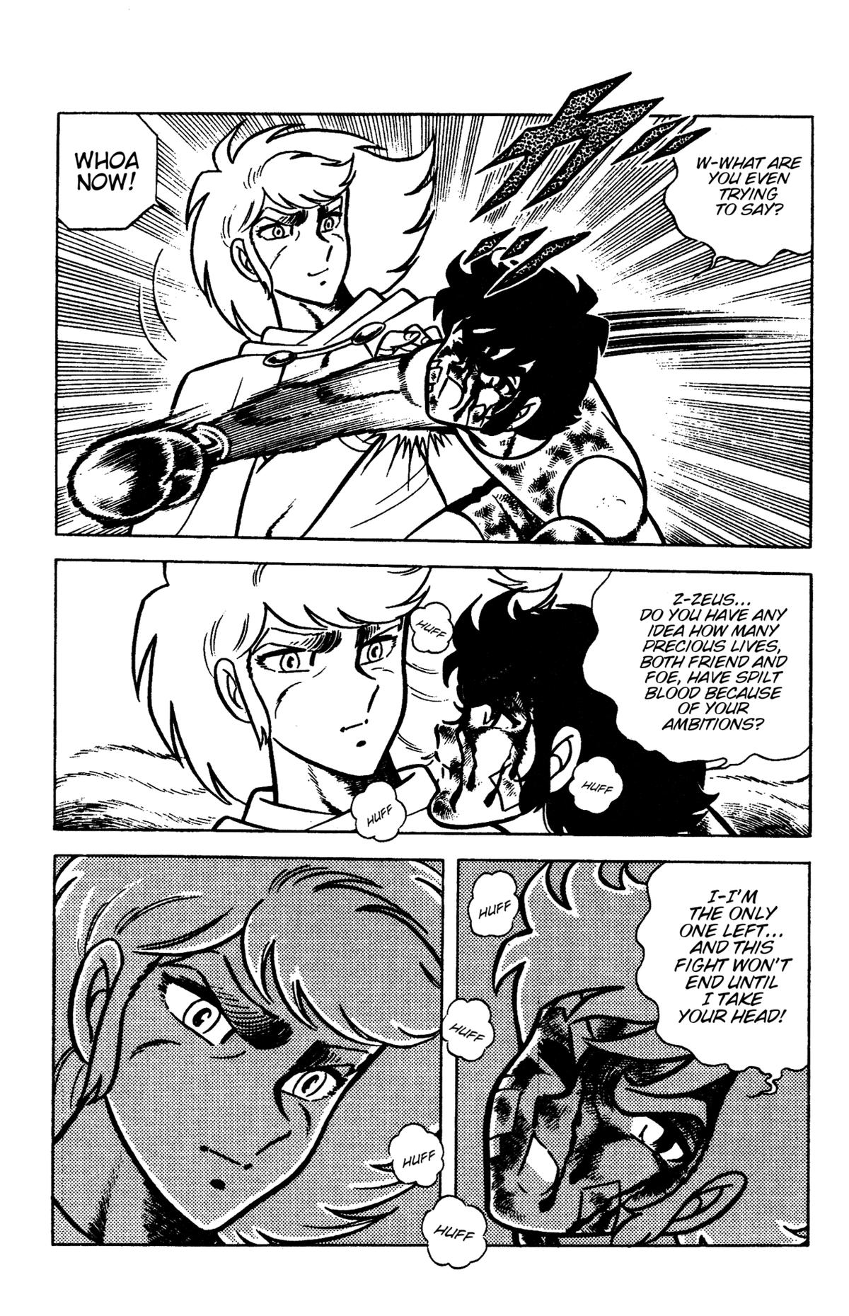 Ring ni Kakero Chap 94 - Next Chap 95