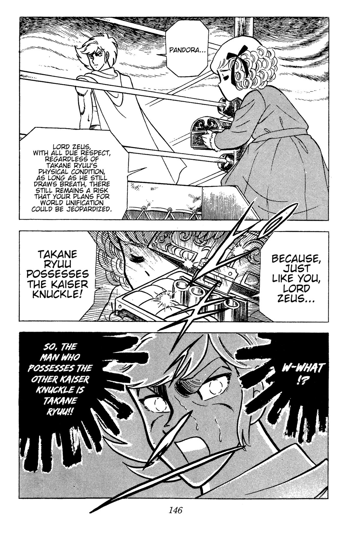 Ring ni Kakero Chap 94 - Next Chap 95