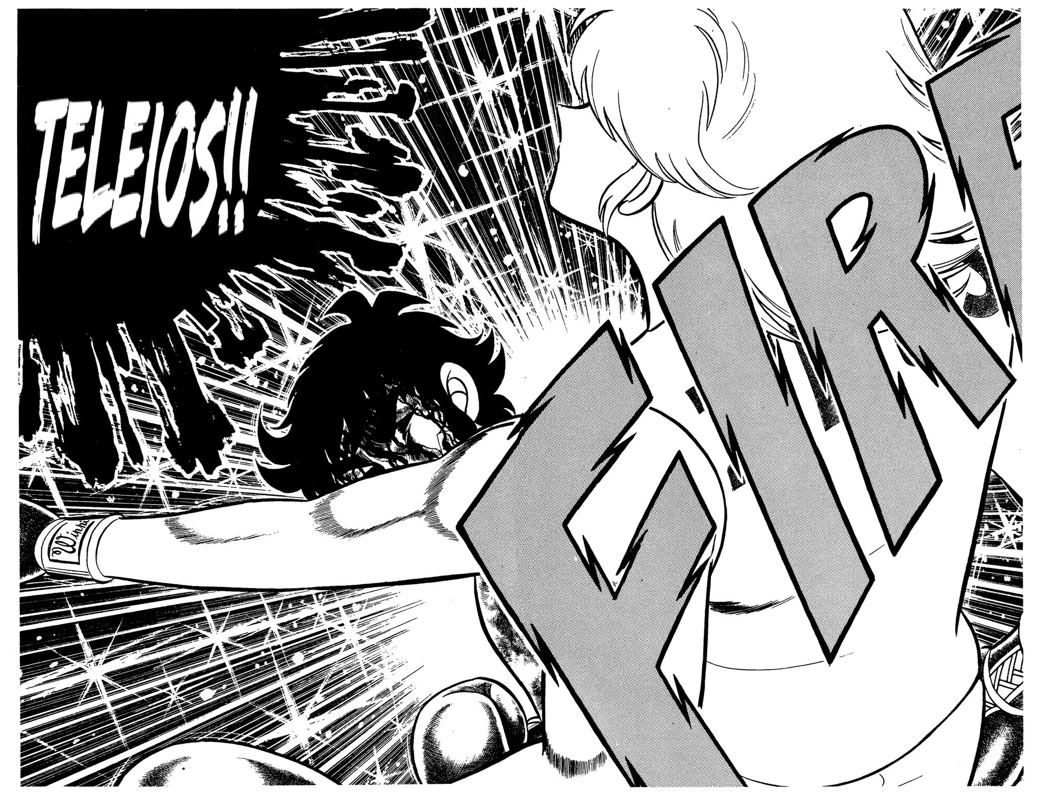 Ring ni Kakero Chap 95 - Next Chap 96