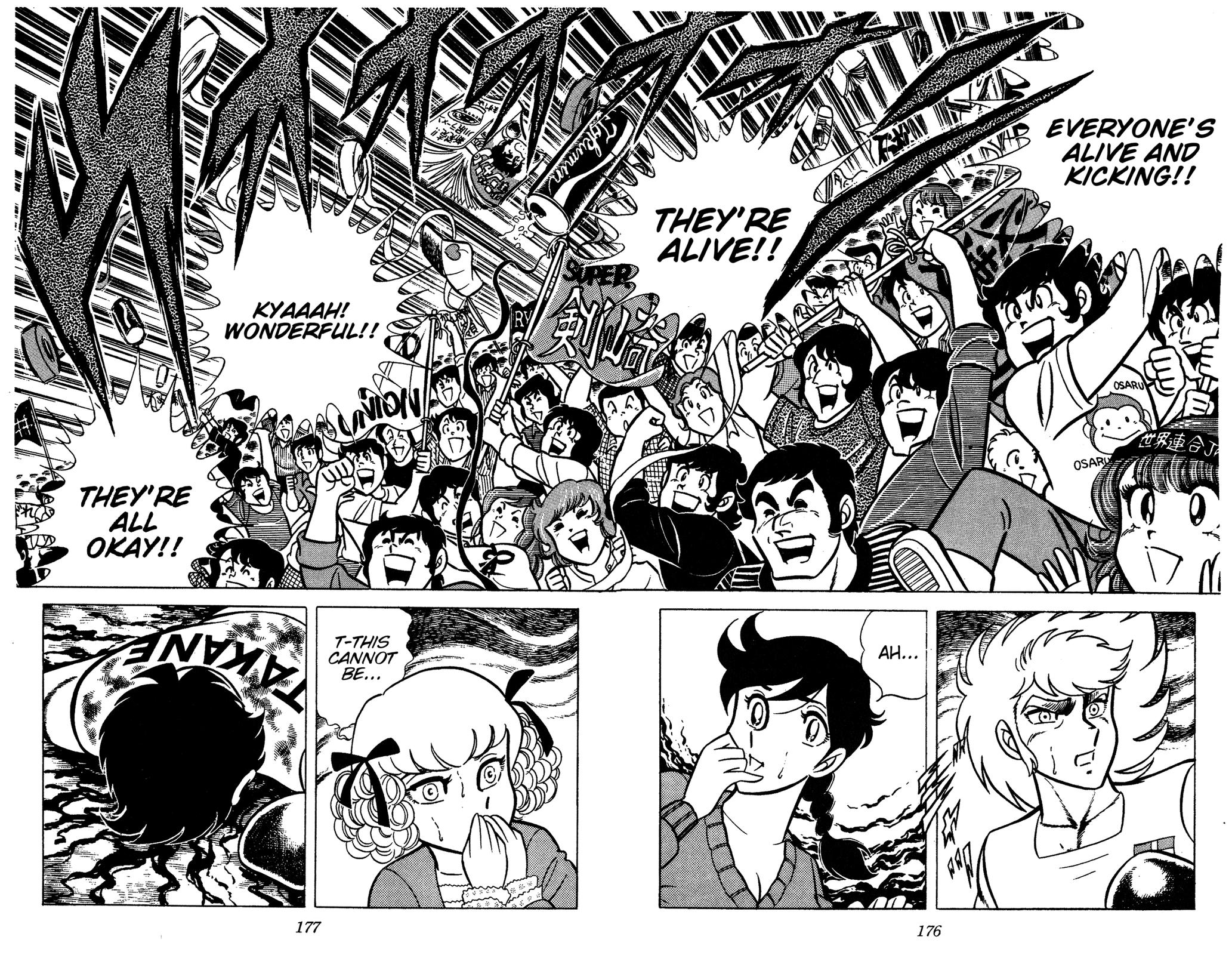 Ring ni Kakero Chap 95 - Next Chap 96