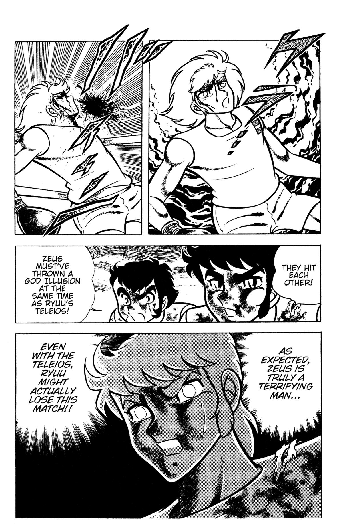 Ring ni Kakero Chap 95 - Next Chap 96