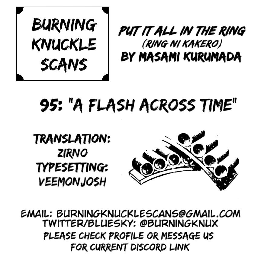 Ring ni Kakero Chap 95 - Next Chap 96