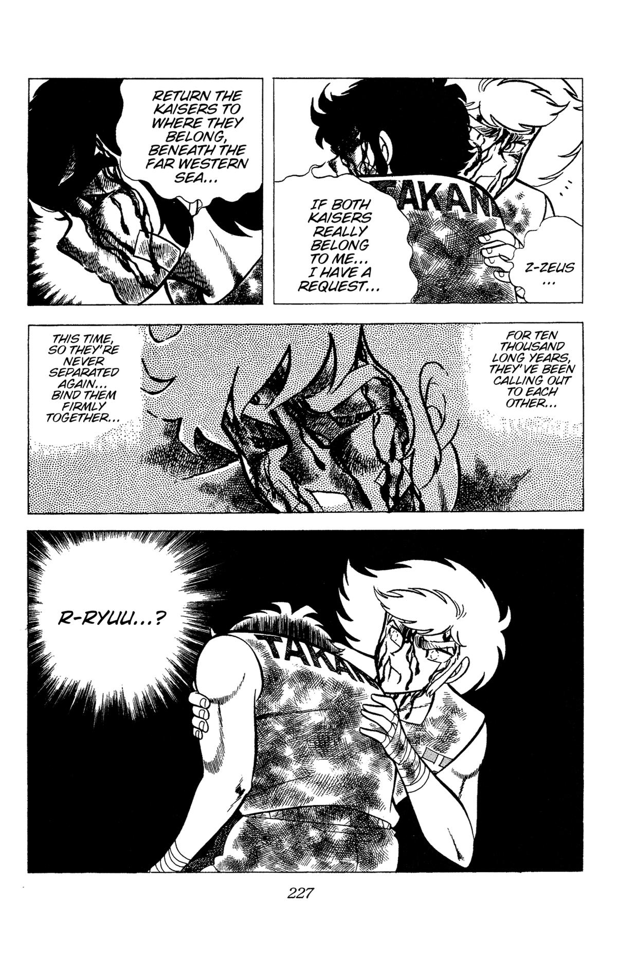 Ring ni Kakero Chap 95 - Next Chap 96