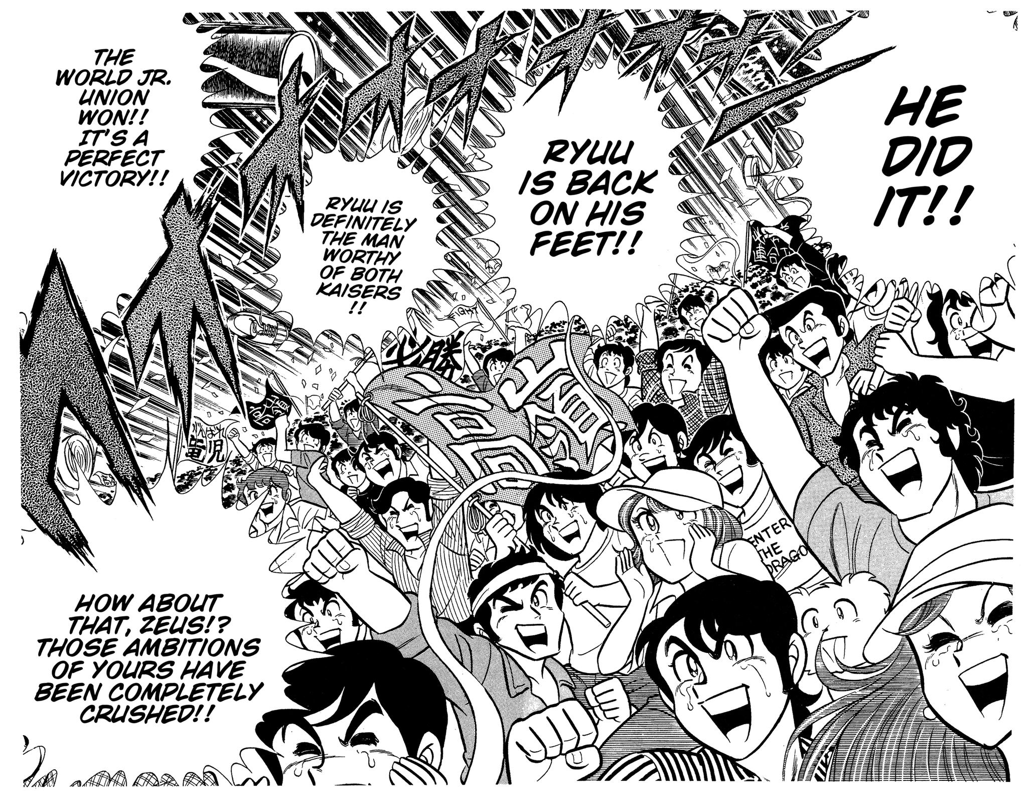 Ring ni Kakero Chap 95 - Next Chap 96