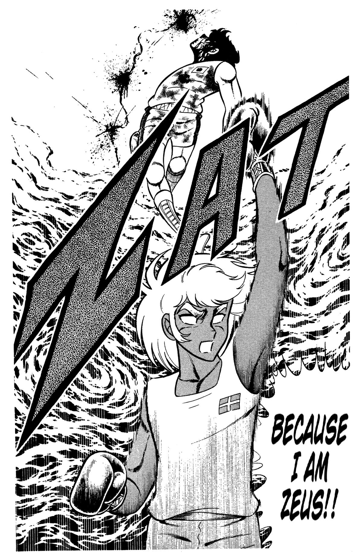 Ring ni Kakero Chap 95 - Next Chap 96