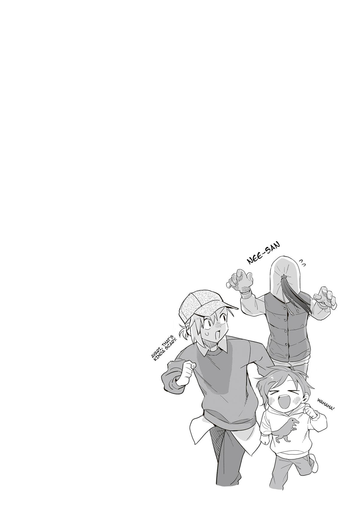Shinmai Shimai no Futari Gohan Chap 71 - Next Chap 72