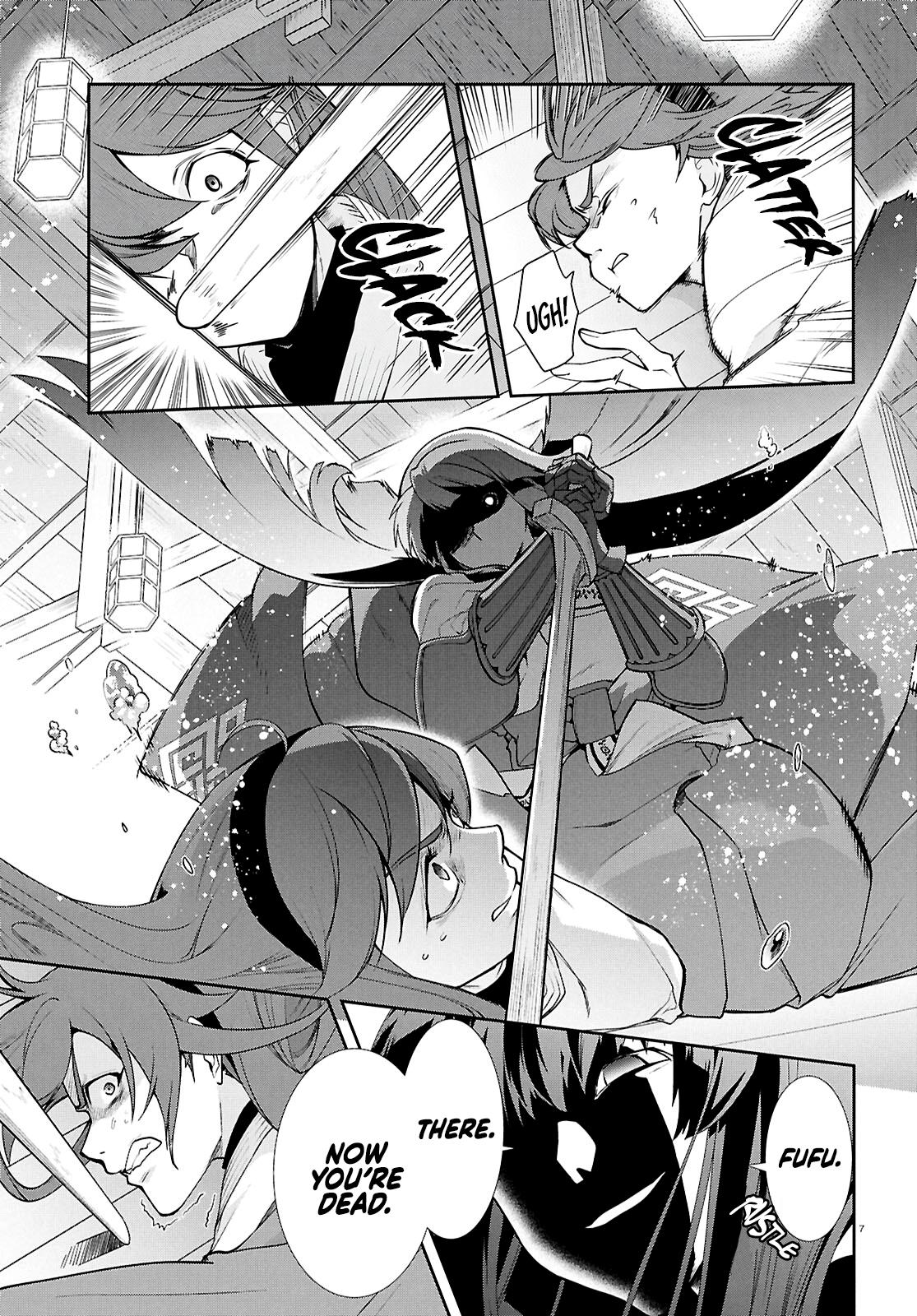 Mushoku Tensei: Isekai Ittara Honki Dasu Chap 123 - Next Chap 124