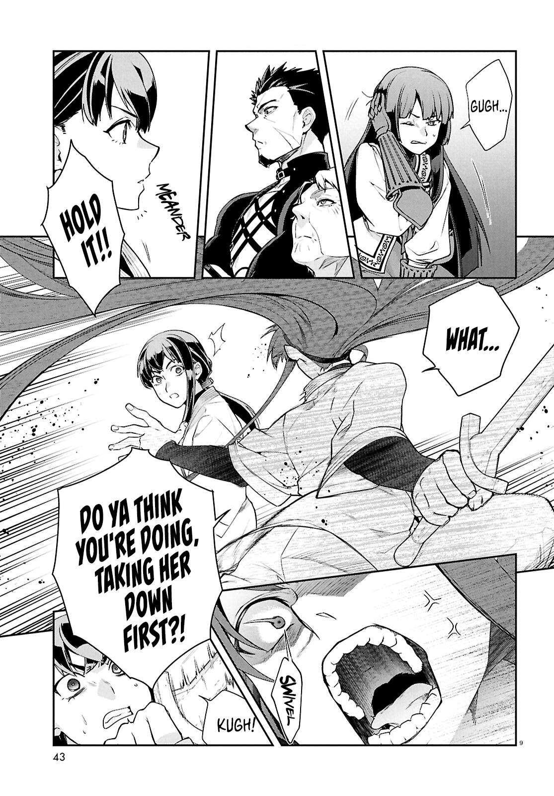 Mushoku Tensei: Isekai Ittara Honki Dasu Chap 123 - Next Chap 124