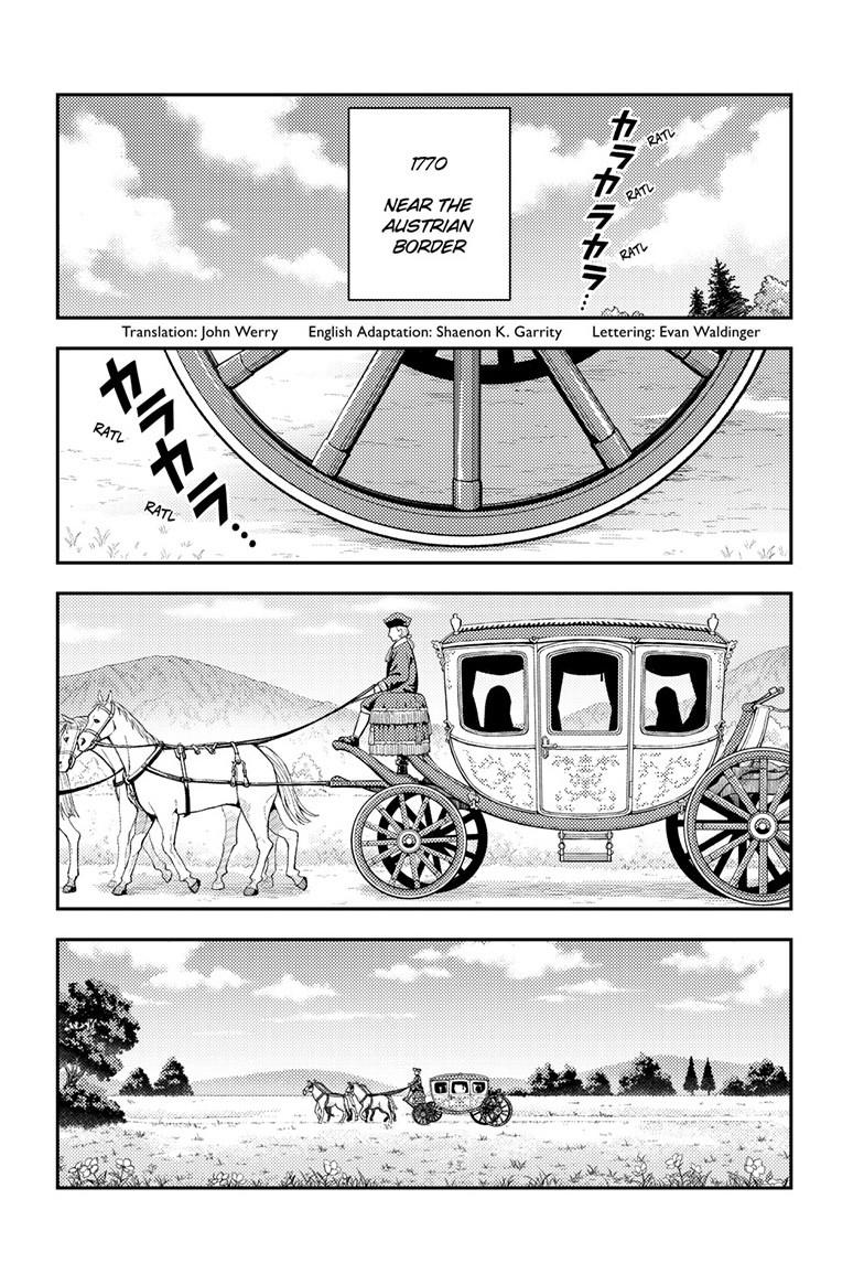 Tonikaku Kawaii Chap 362 - Next Chap 363