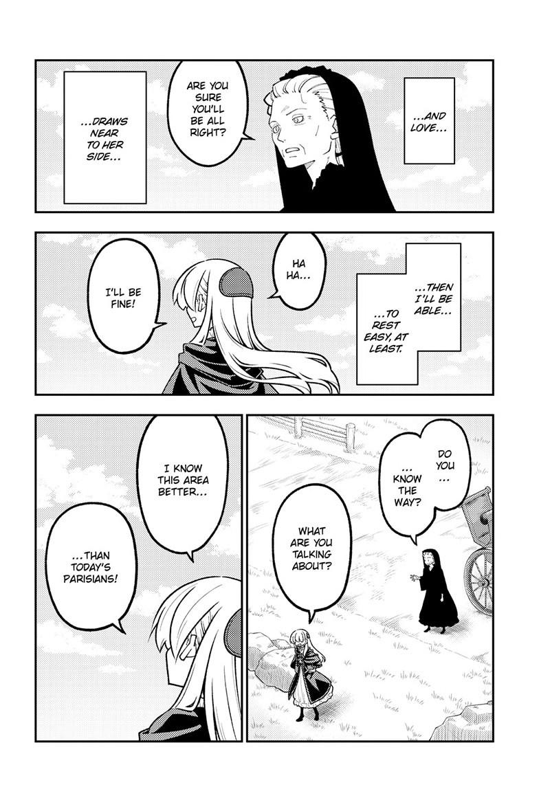 Tonikaku Kawaii Chap 362 - Next Chap 363