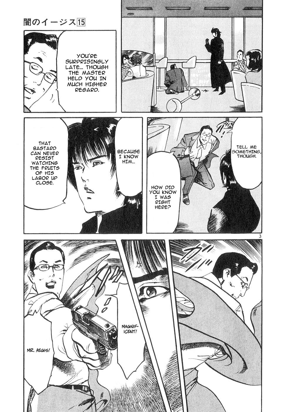 Yami no Aegis Chap 141 - Next Chap 142