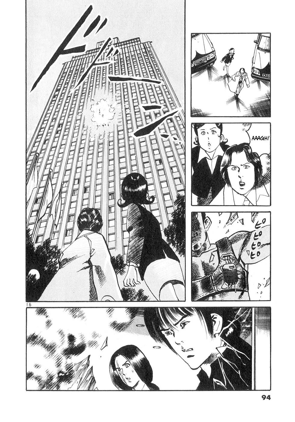 Yami no Aegis Chap 141 - Next Chap 142
