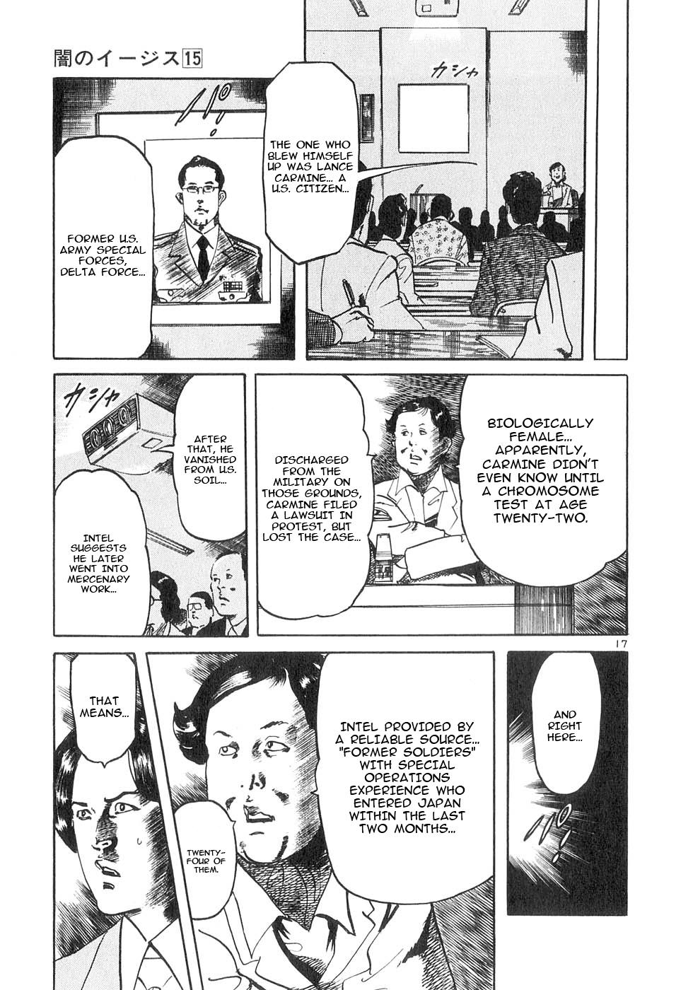 Yami no Aegis Chap 141 - Next Chap 142