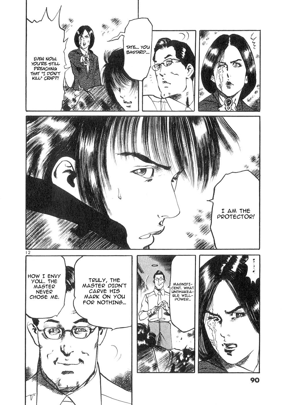 Yami no Aegis Chap 141 - Next Chap 142