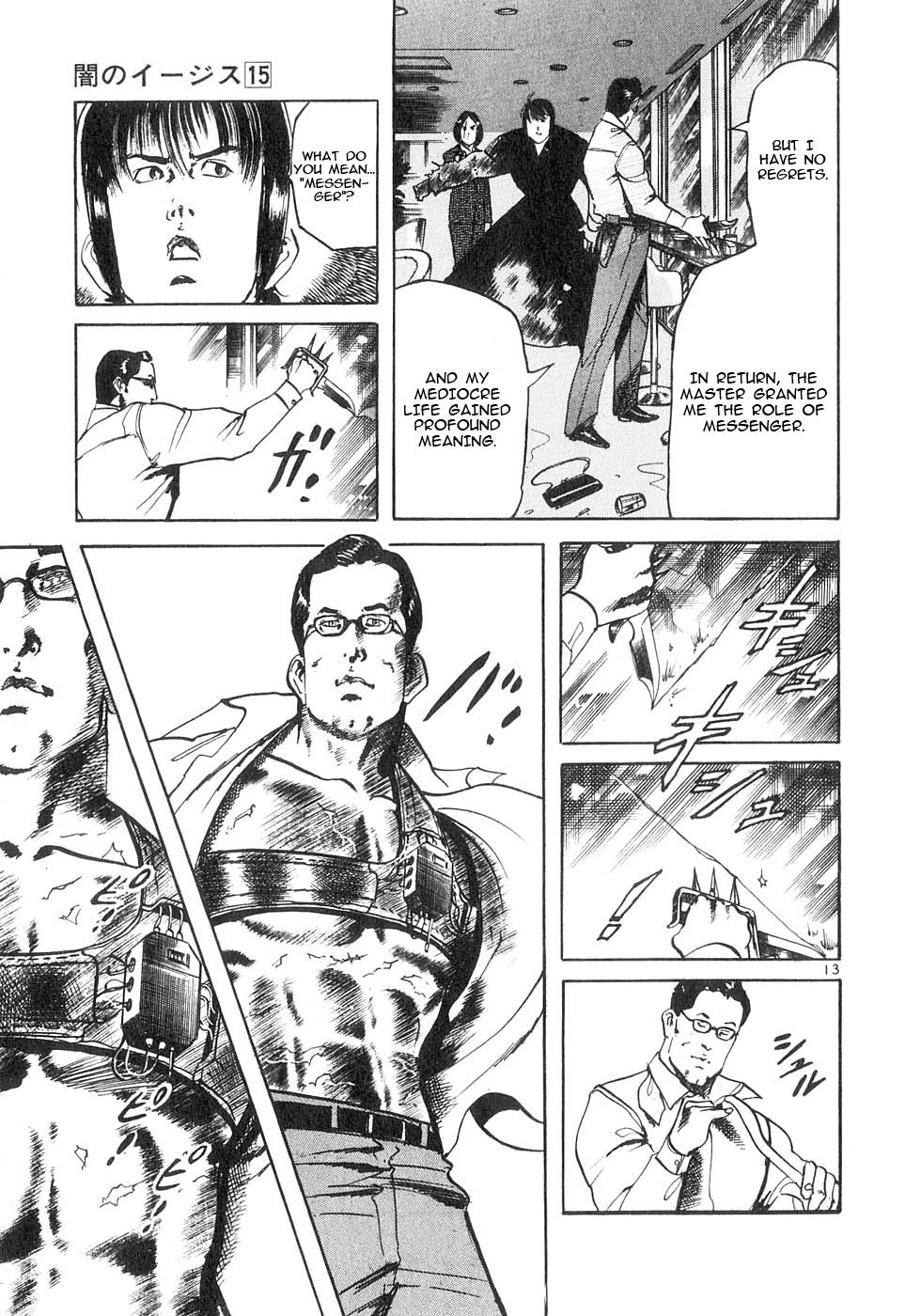 Yami no Aegis Chap 141 - Next Chap 142
