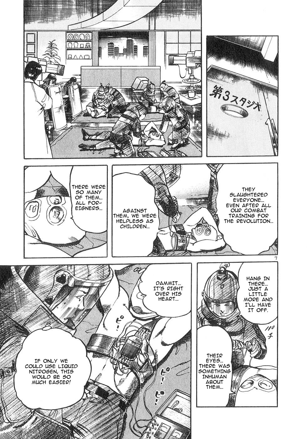 Yami no Aegis Chap 141 - Next Chap 142