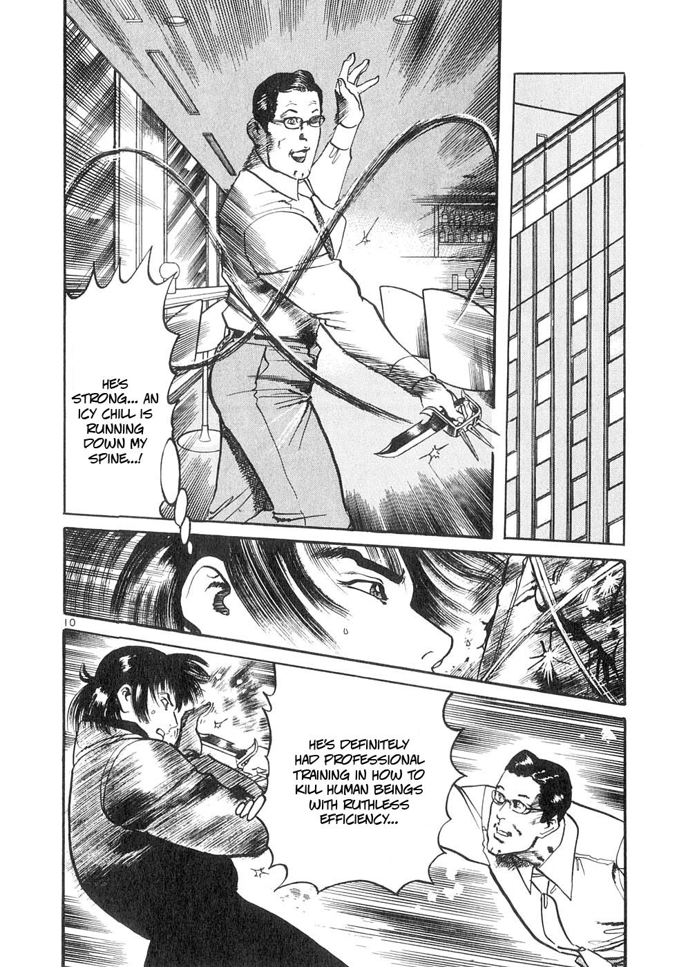 Yami no Aegis Chap 141 - Next Chap 142