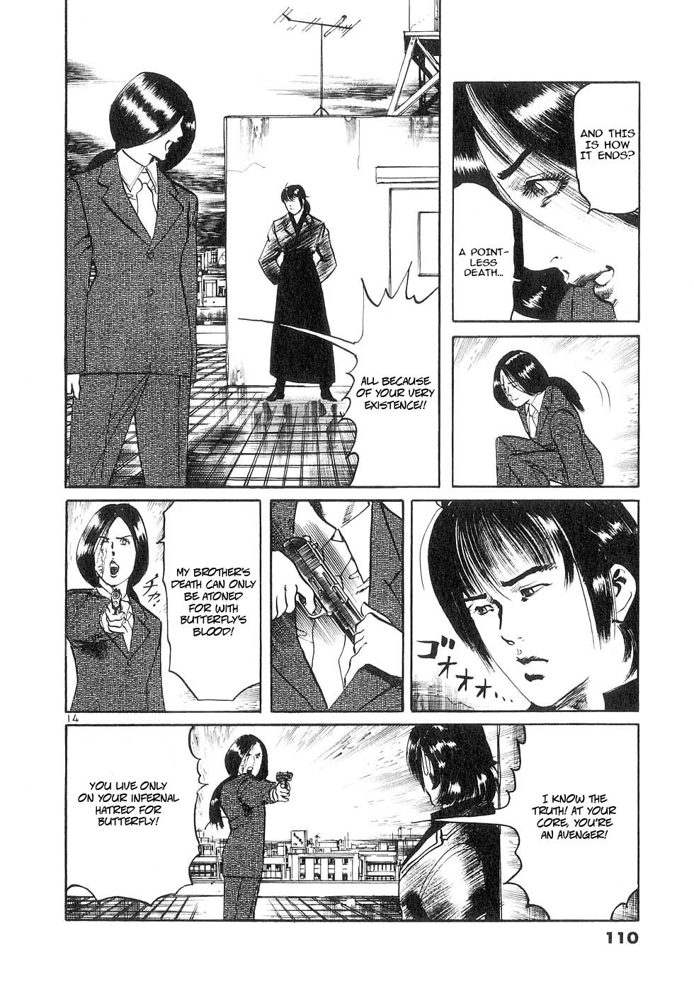 Yami no Aegis Chap 142 - Next Chap 143