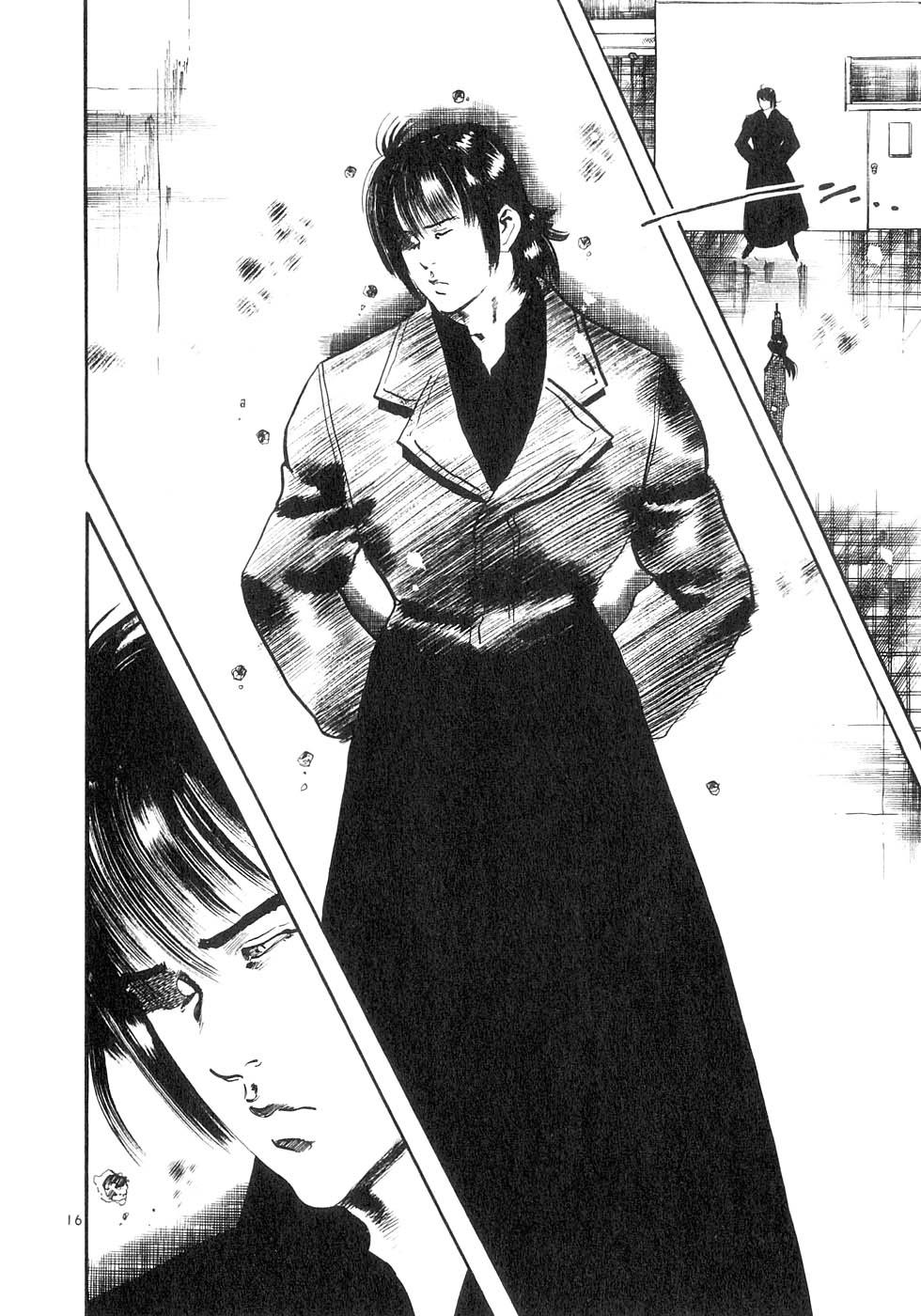 Yami no Aegis Chap 142 - Next Chap 143