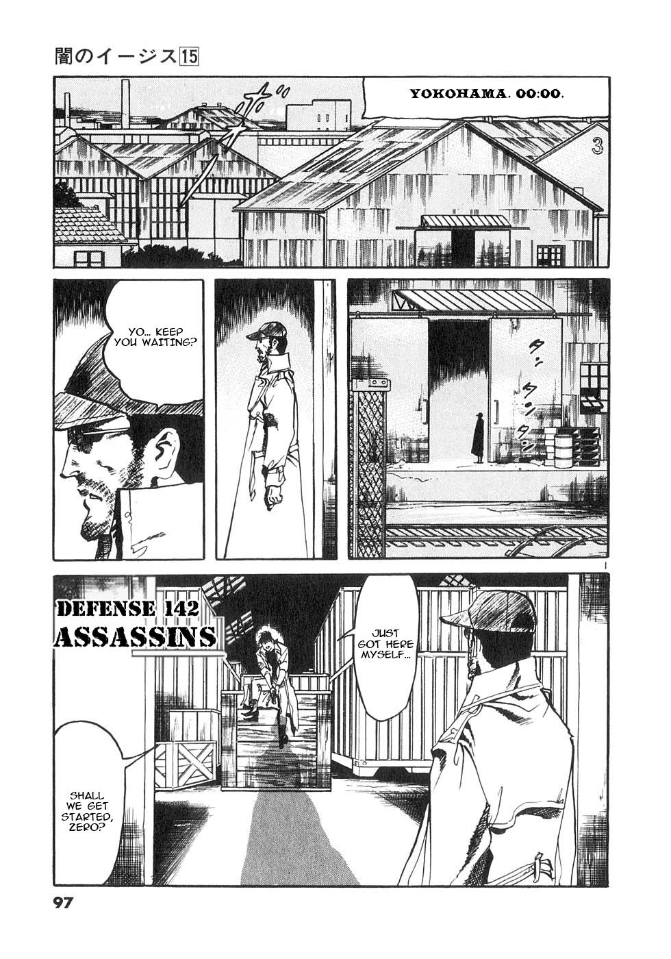 Yami no Aegis Chap 142 - Next Chap 143