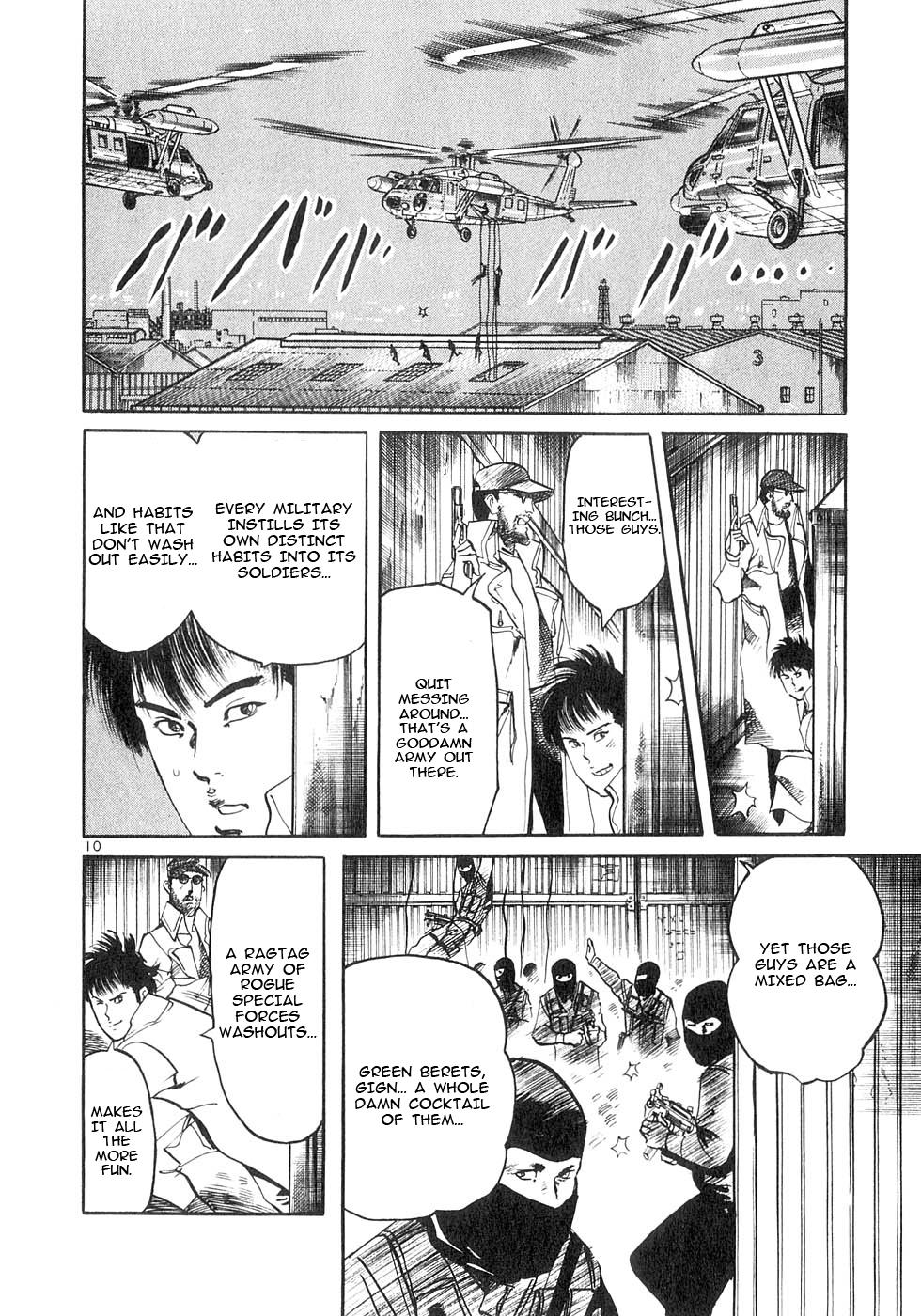 Yami no Aegis Chap 142 - Next Chap 143