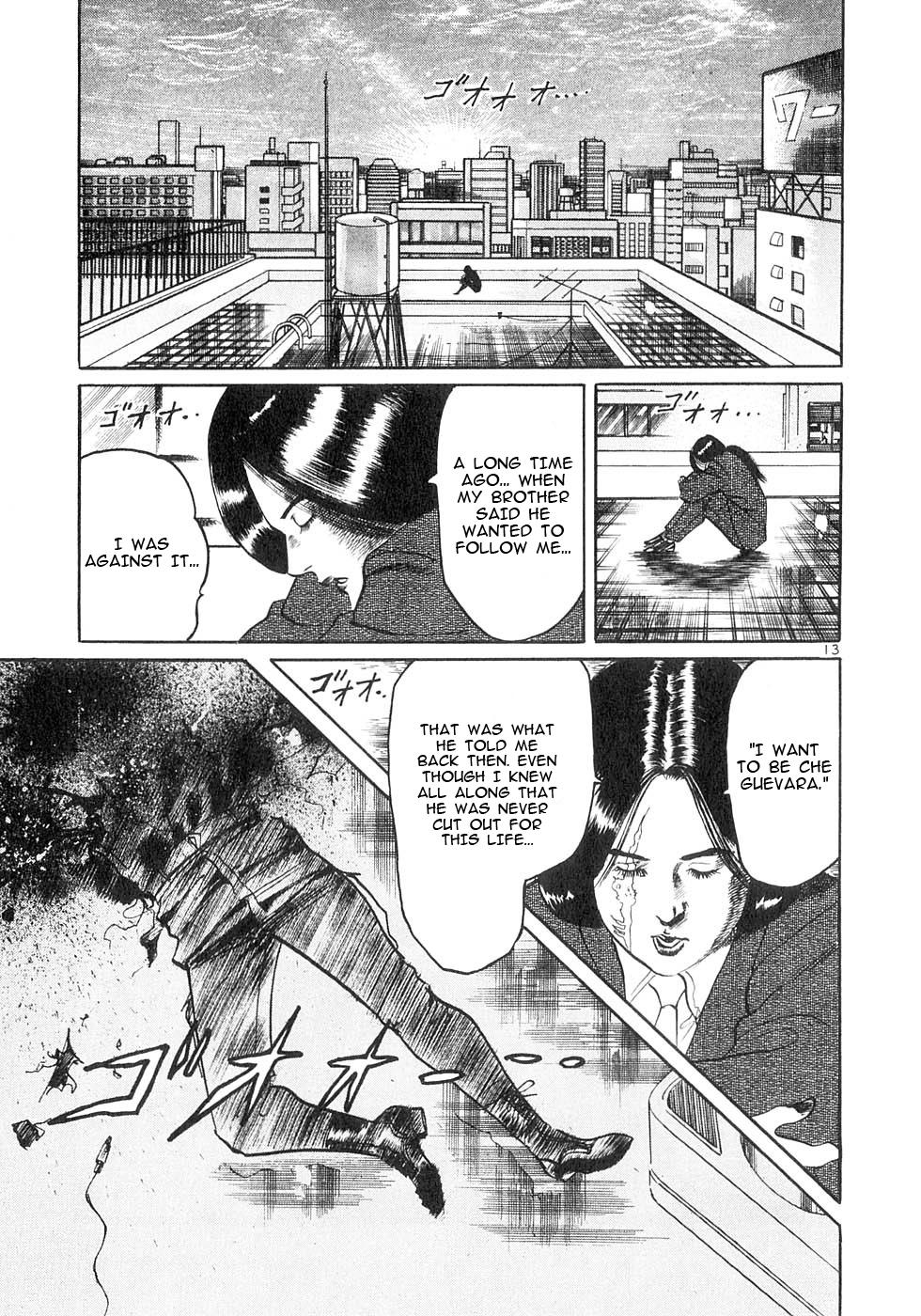 Yami no Aegis Chap 142 - Next Chap 143