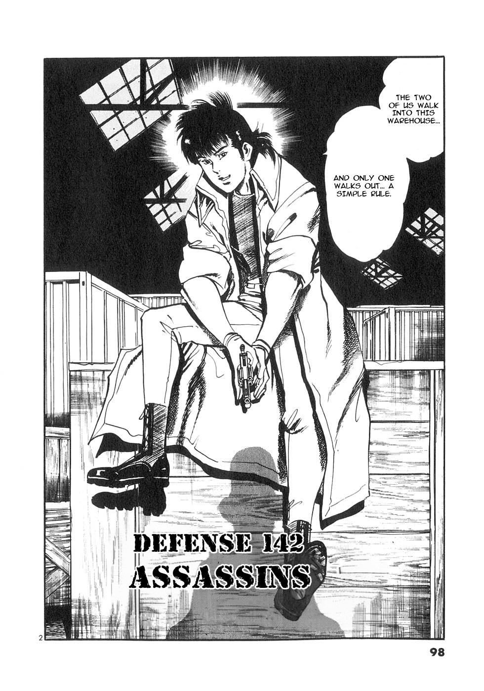 Yami no Aegis Chap 142 - Next Chap 143