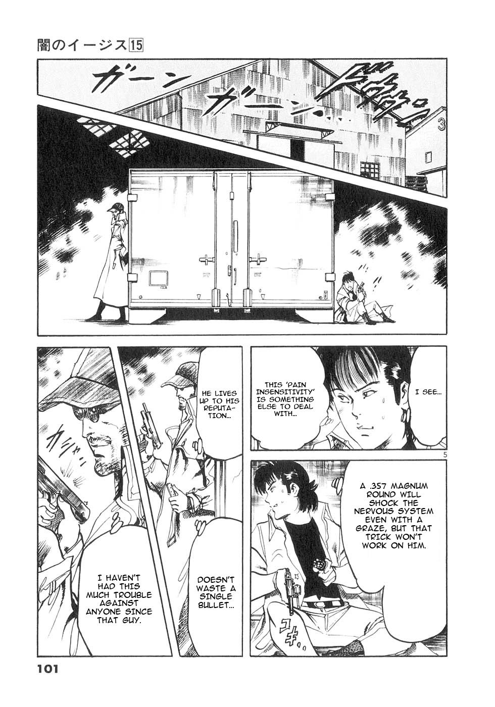 Yami no Aegis Chap 142 - Next Chap 143