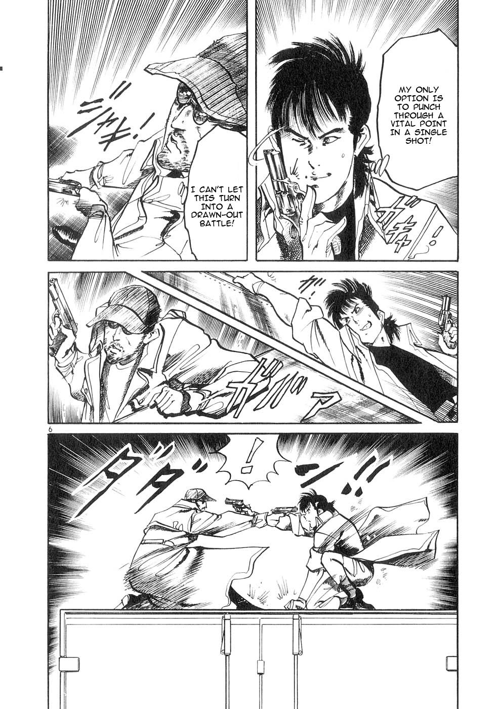 Yami no Aegis Chap 142 - Next Chap 143