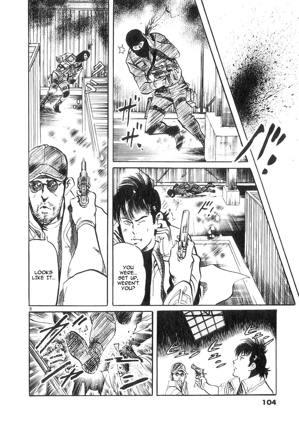 Yami no Aegis Chap 142 - Next Chap 143