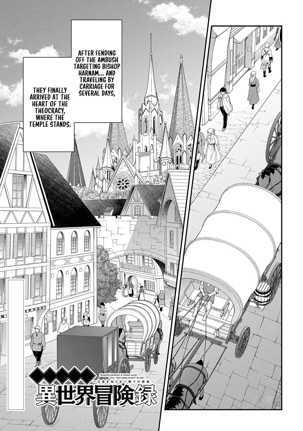 Chronicles of an Aristocrat Reborn in Another World Chap 81 - Next Chap 82