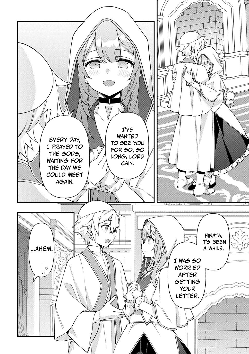 Chronicles of an Aristocrat Reborn in Another World Chap 81 - Next Chap 82