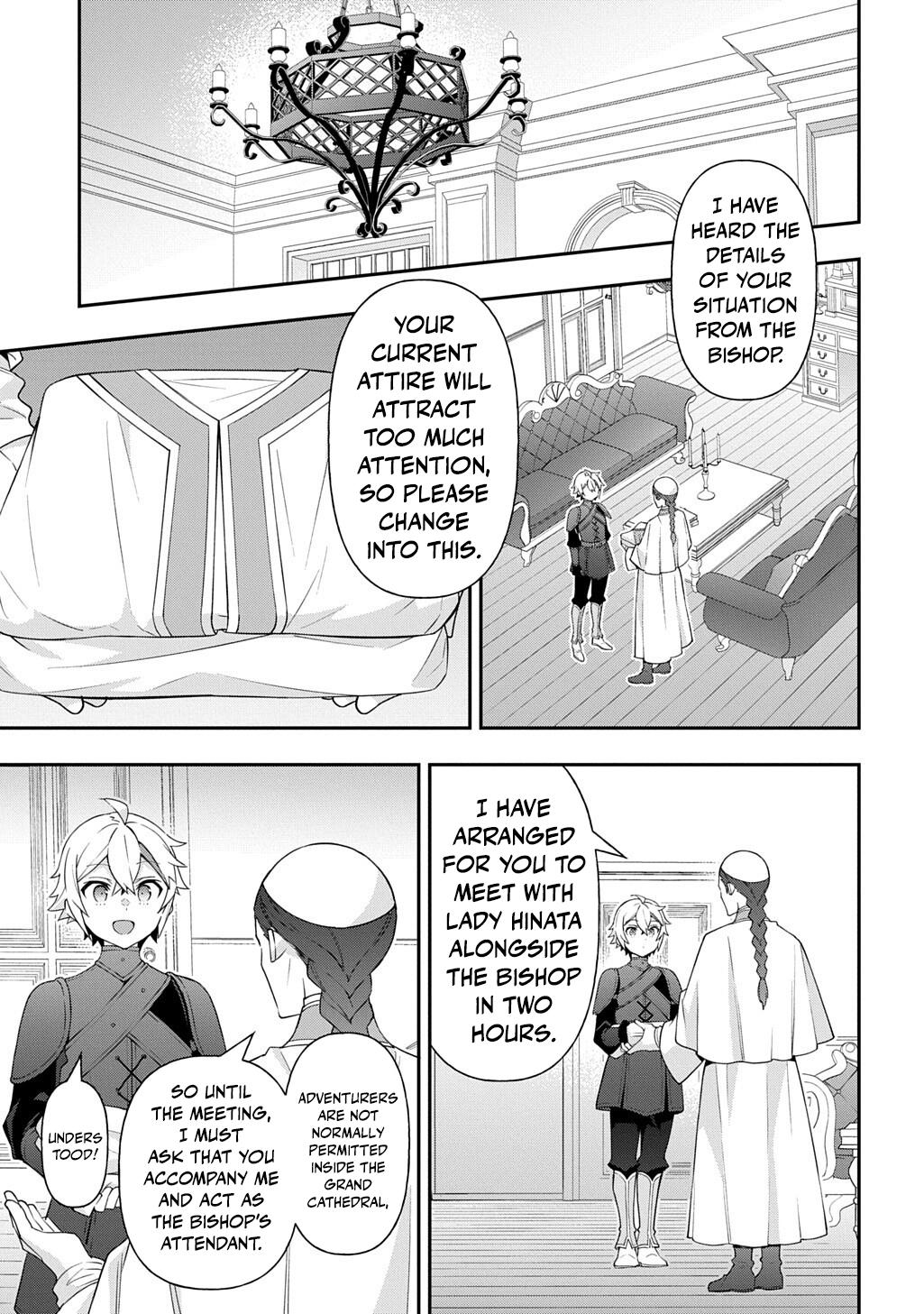 Chronicles of an Aristocrat Reborn in Another World Chap 81 - Next Chap 82