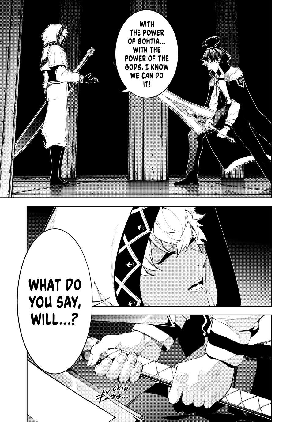 Tsue to Tsurugi no Wistoria Chap 69 - Next Chap 70