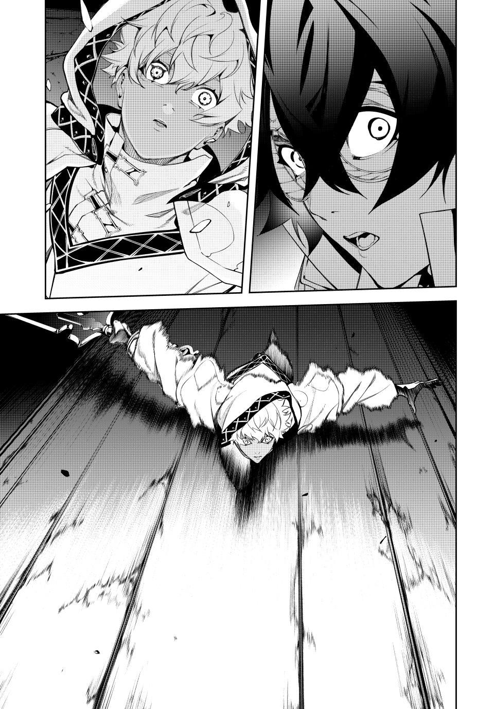 Tsue to Tsurugi no Wistoria Chap 69 - Next Chap 70