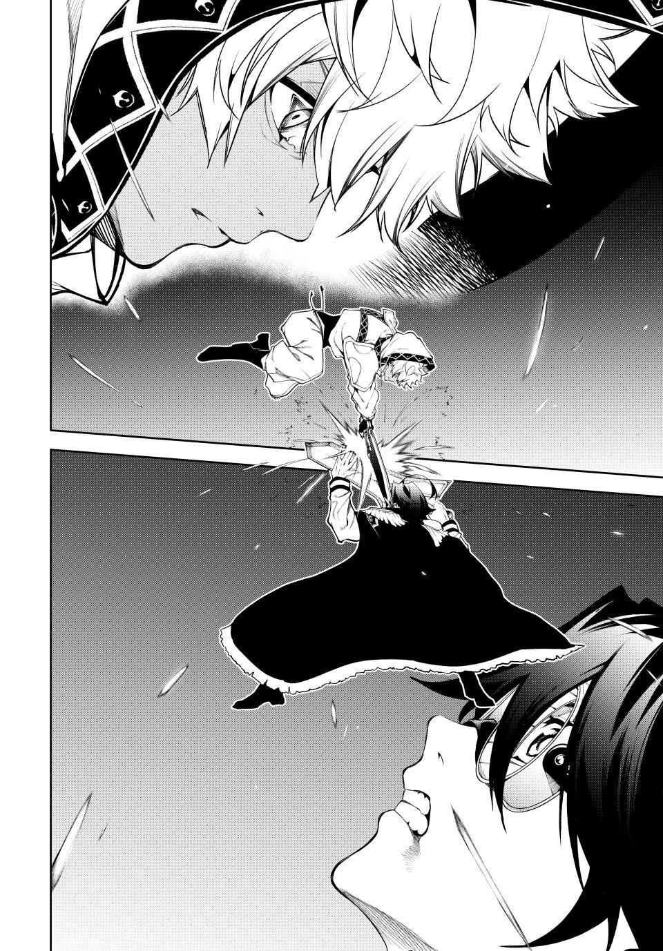 Tsue to Tsurugi no Wistoria Chap 69 - Next Chap 70