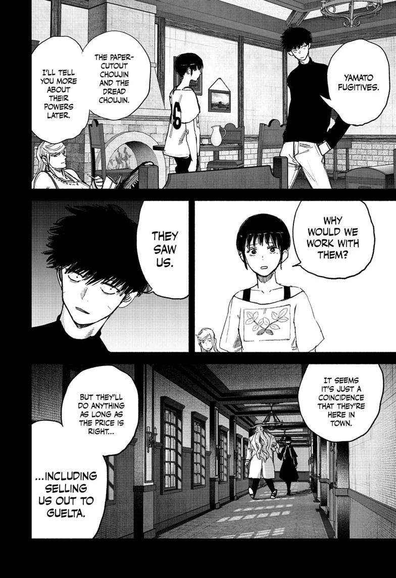 Choujin X Chap 78.1 - Next Chap 79.1