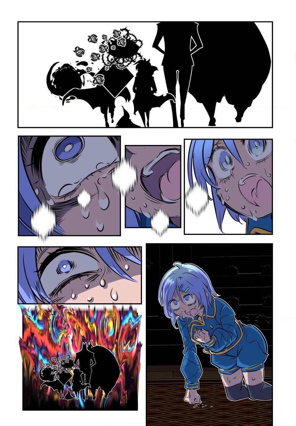 I Was Reincarnated as the 7th Prince Chap 225 - Next Chap 226