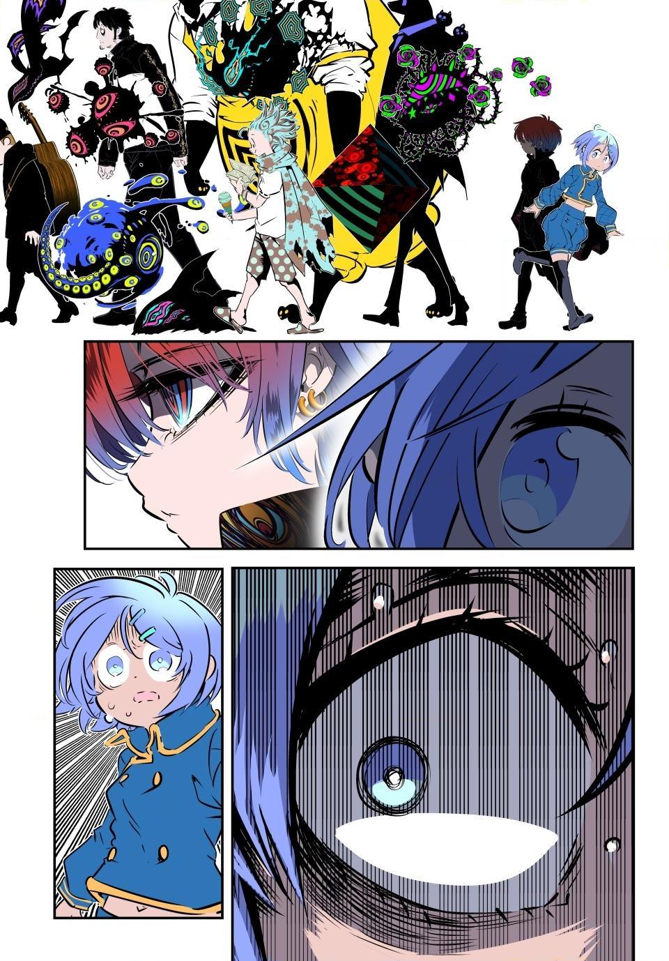 I Was Reincarnated as the 7th Prince Chap 225 - Next Chap 226