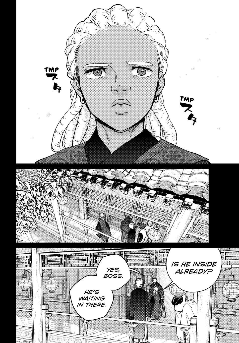 Wind Breaker (NII Satoru) Chap 232 - Next Chap 233