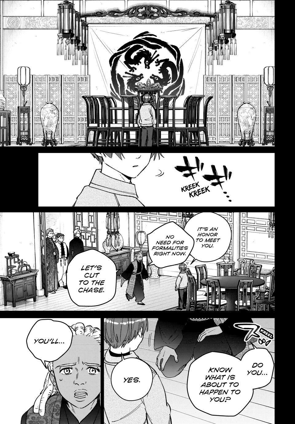 Wind Breaker (NII Satoru) Chap 232 - Next Chap 233