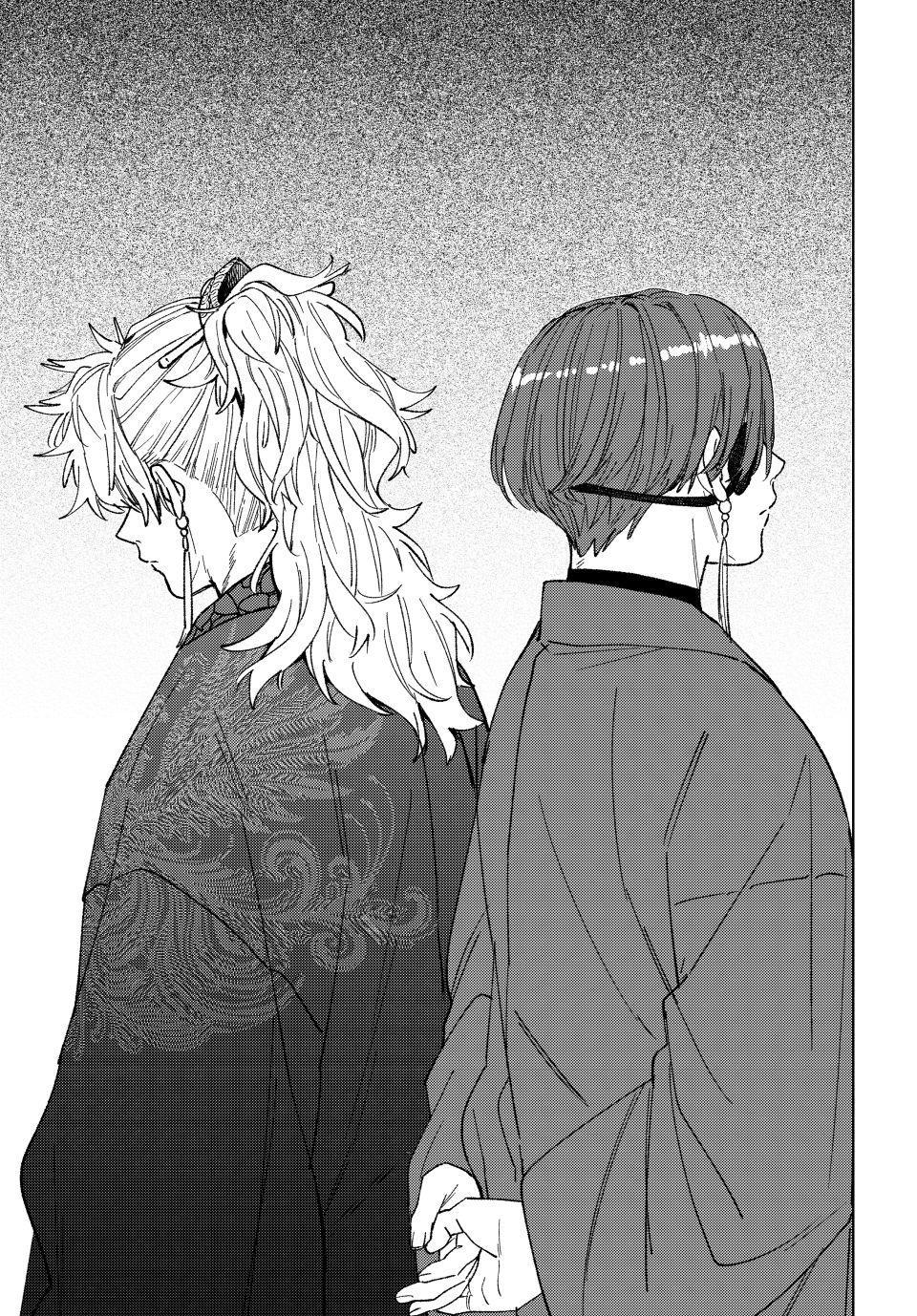 Wind Breaker (NII Satoru) Chap 232 - Next Chap 233