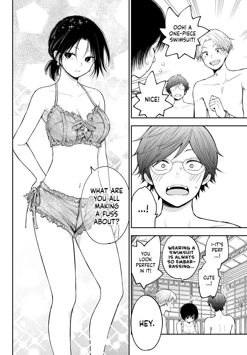 Kuroiwa Medaka ni Watashi no Kawaii ga Tsuujinai Chap 241 - Next Chap 242