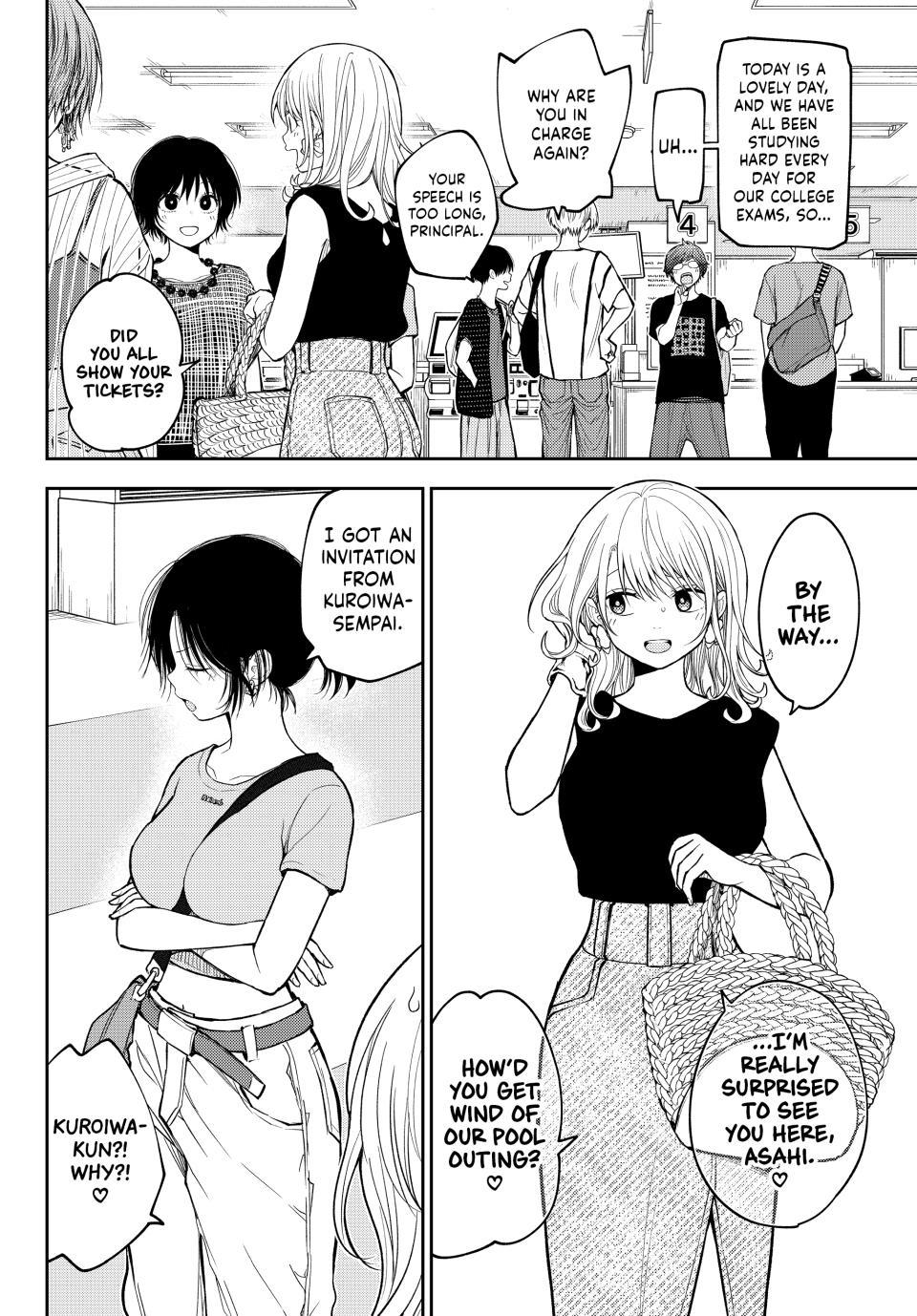 Kuroiwa Medaka ni Watashi no Kawaii ga Tsuujinai Chap 241 - Next Chap 242