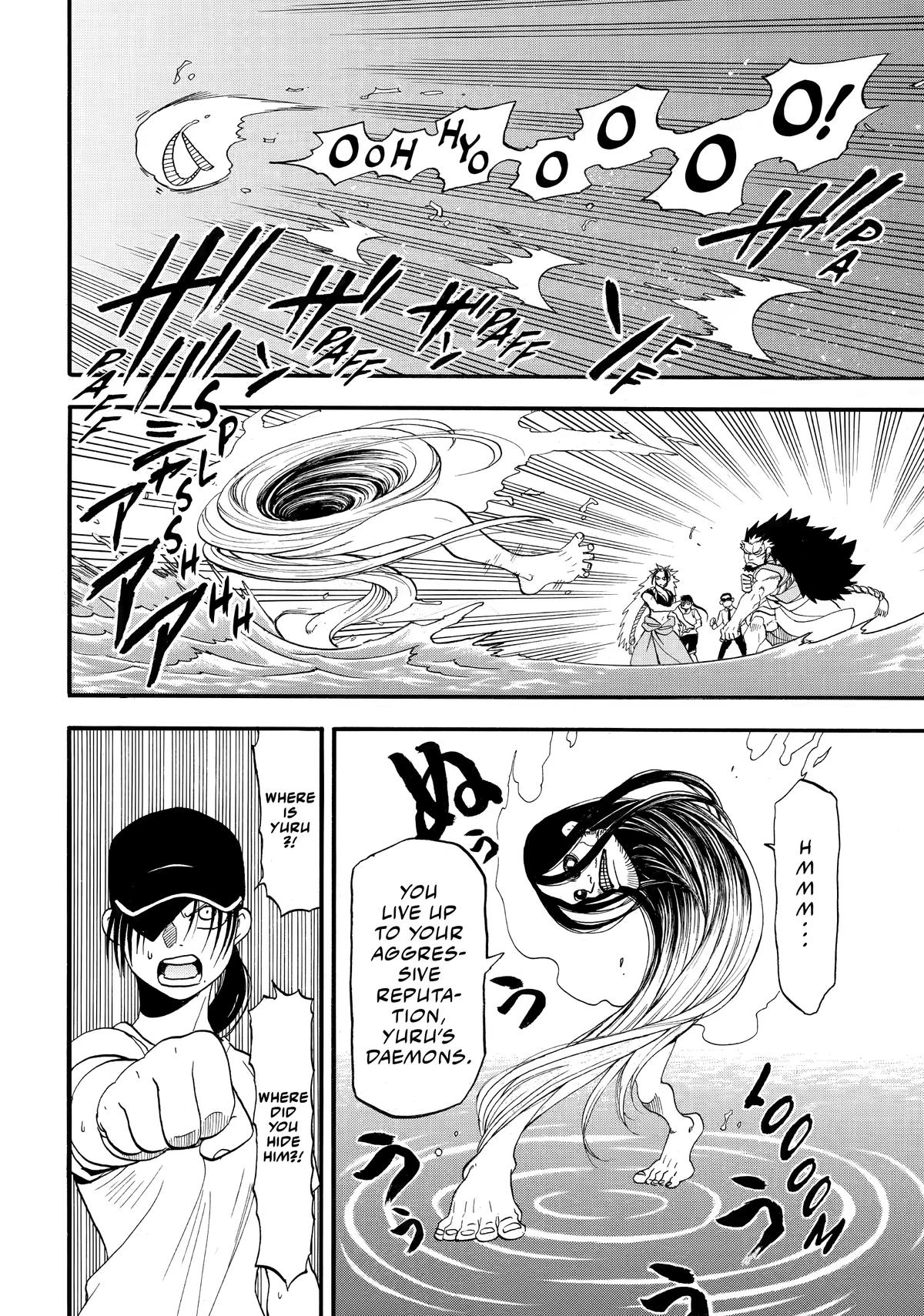Yomi no Tsugai Chap 56 - Next Chap 57