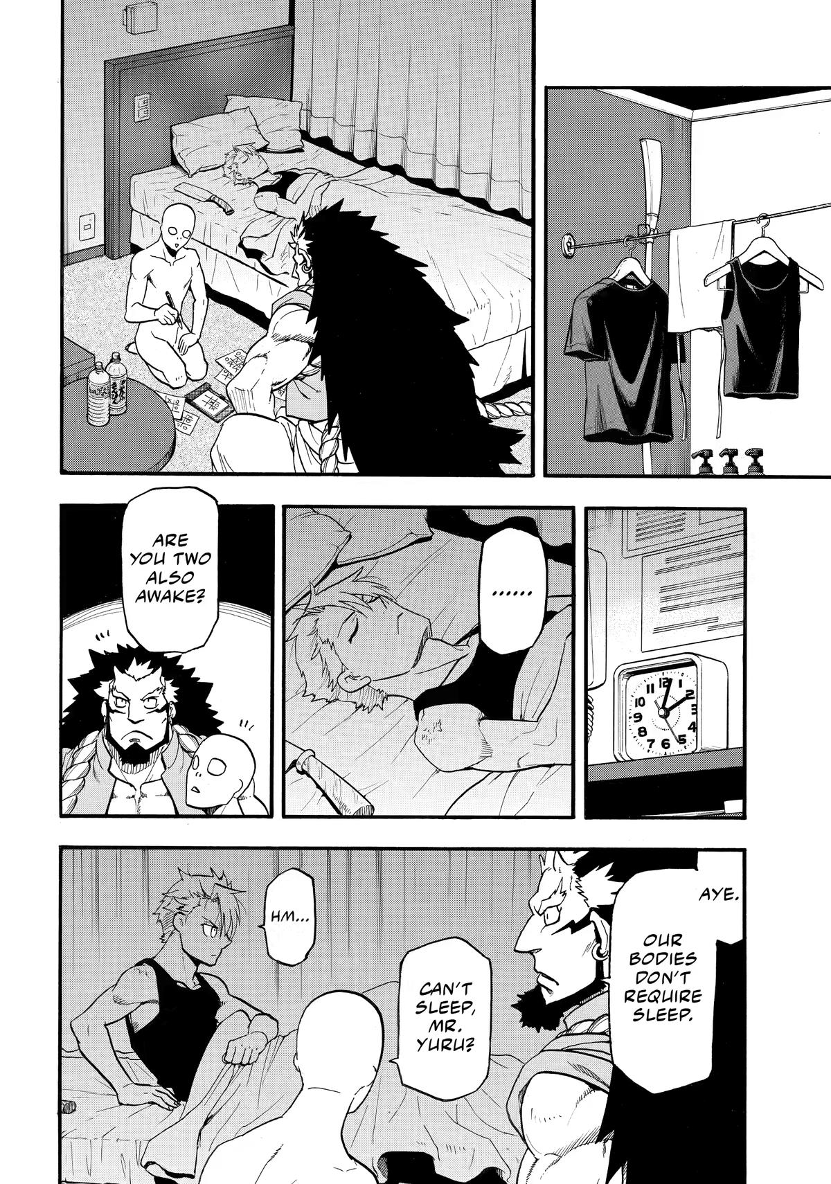 Yomi no Tsugai Chap 56 - Next Chap 57