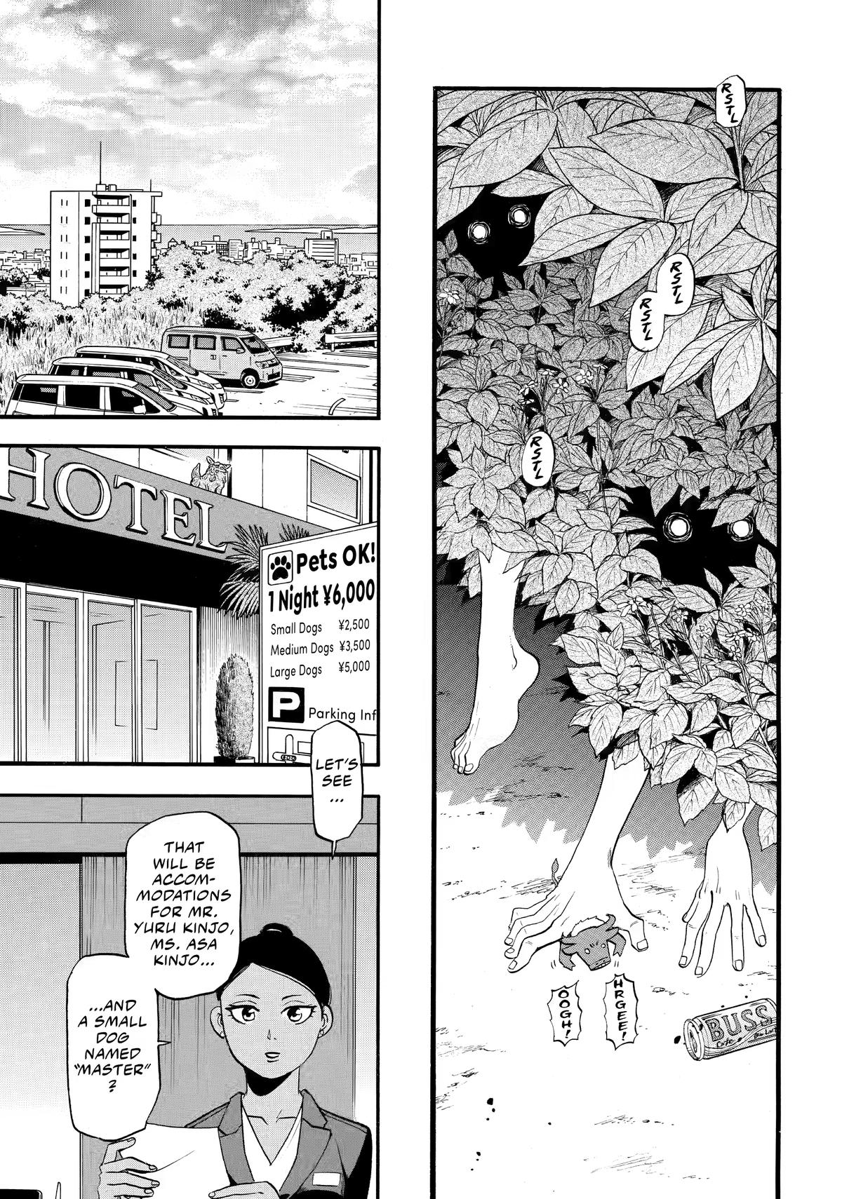 Yomi no Tsugai Chap 56 - Next Chap 57