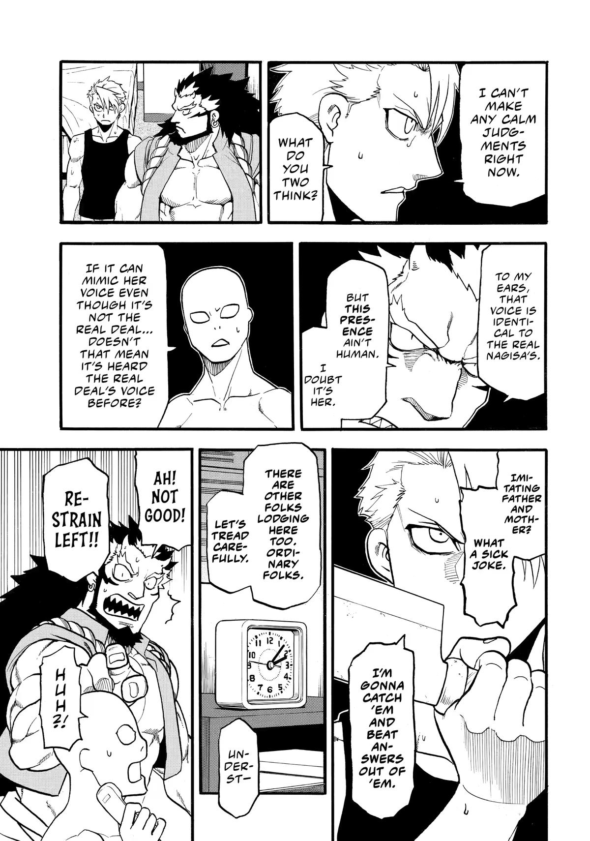 Yomi no Tsugai Chap 56 - Next Chap 57