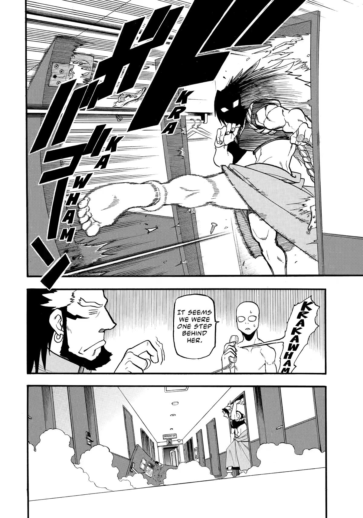 Yomi no Tsugai Chap 56 - Next Chap 57